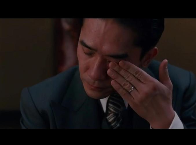 色戒电影下载 高清完整版 李安执导 梁朝伟汤唯主演