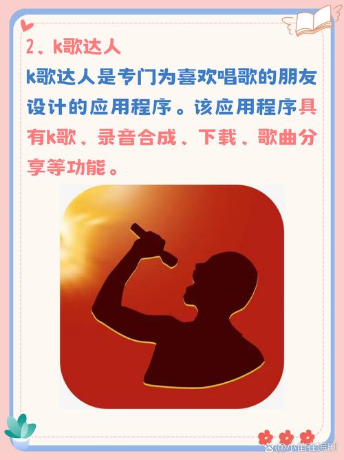 联想一键恢复官方下载 | Windows系统重装工具
