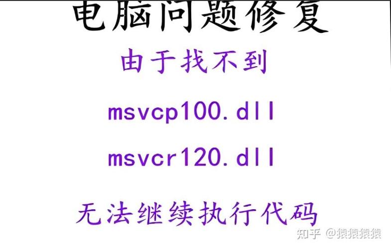 Win7专业版官方原版下载_64位系统镜像安装教程