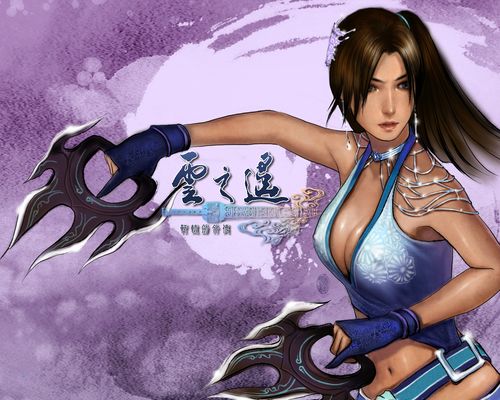 云之遥下载 - 经典轩辕剑系列单机游戏完整版
