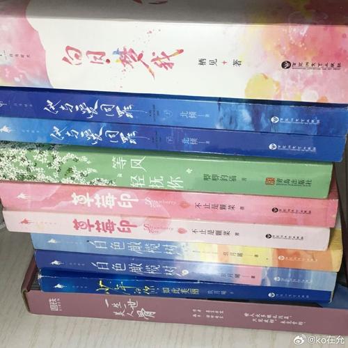 有声小说打包下载ysx8-海量资源免费高速下载