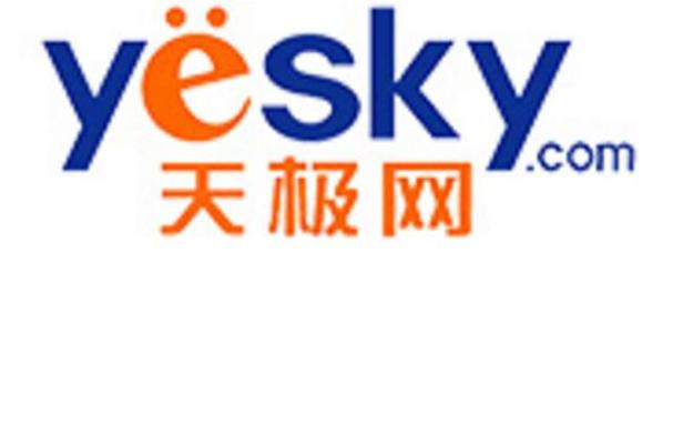 天极下载软件站-安全高速的绿色软件与游戏资源下载平台