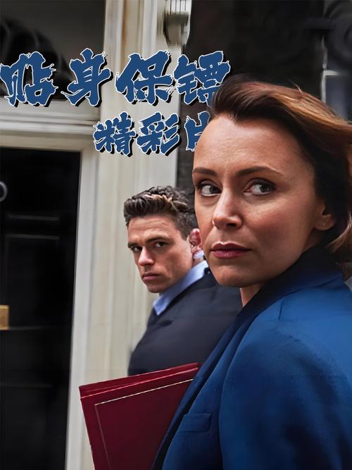 蓝光电影下载 | 高清蓝光原盘资源免费下载