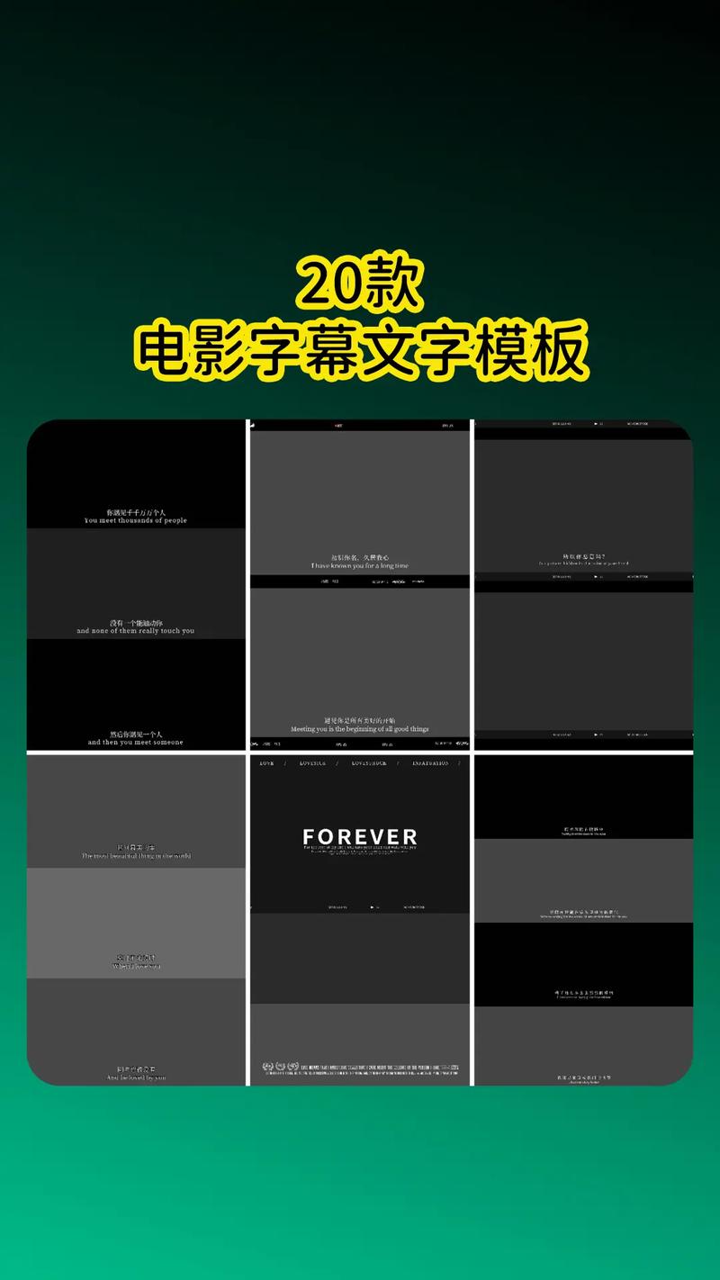 字幕下载网 - 海量高清中英双语字幕免费下载