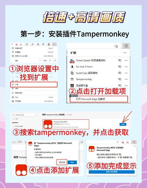 百度网盘app下载安装 - 官方正版手机客户端免费下载