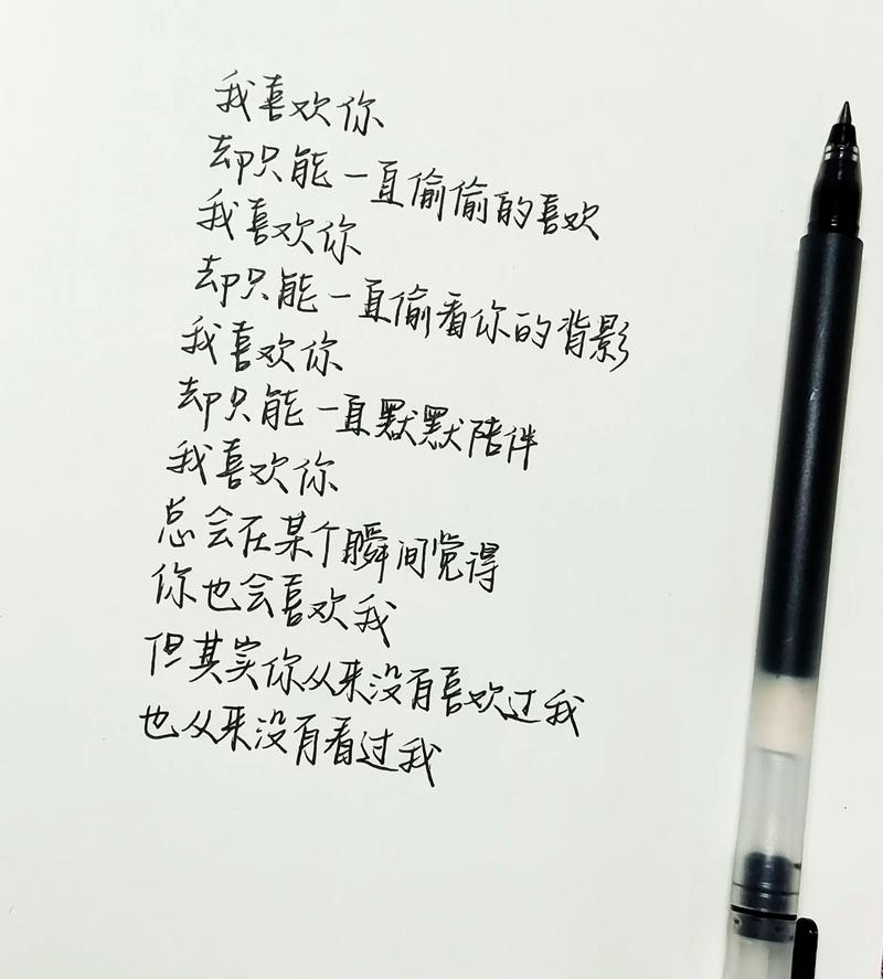 手写字体免费商用下载大全，精选手写体素材打包