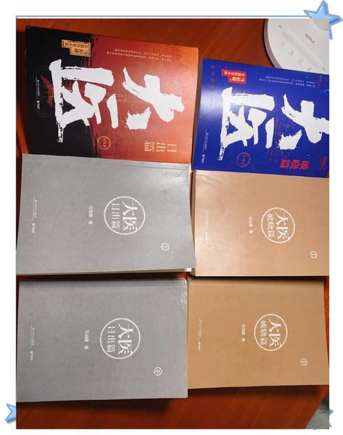 新浪共享资料免费下载_海量文档资源一键获取