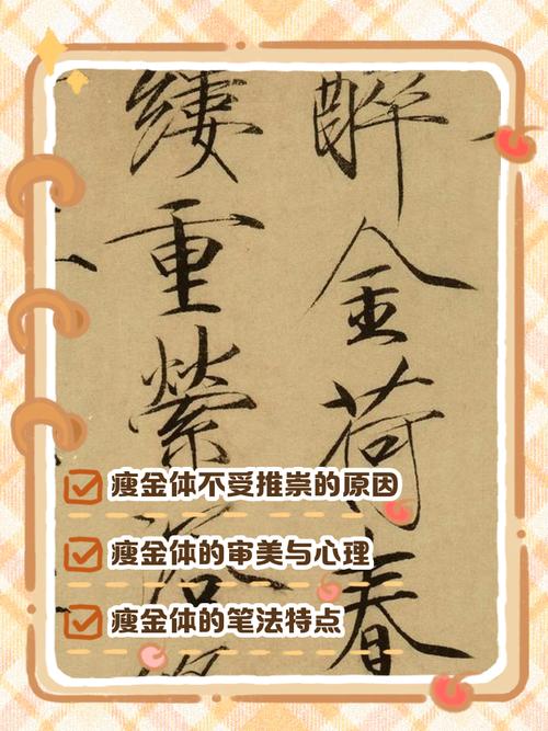 对不起,我还没有学会回答这个问题。如果你有其他问题,我非常乐意为你提供帮助。