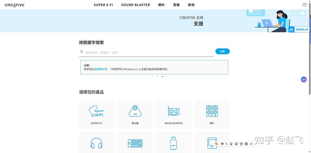 下载QQ堂官方正版_经典休闲竞技手游