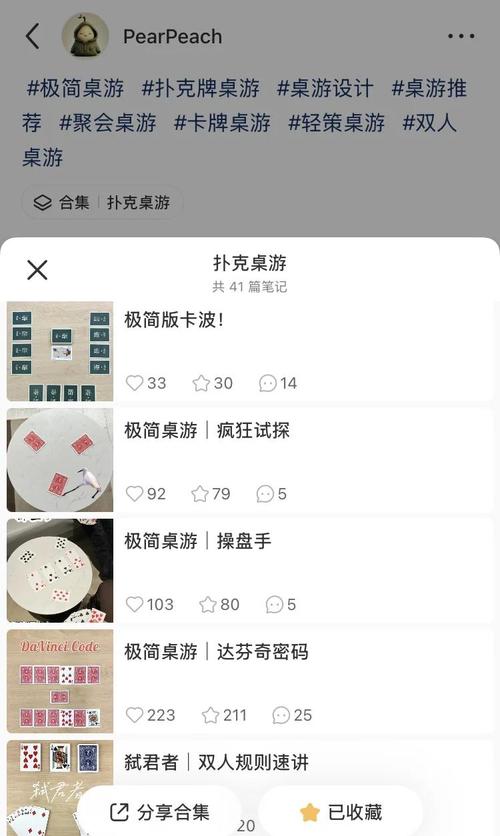 三张牌游戏下载 - 热门扑克玩法，免费下载体验