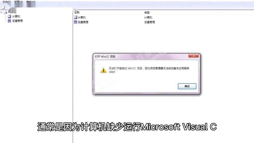 DLL文件下载,安全高效的系统组件资源库