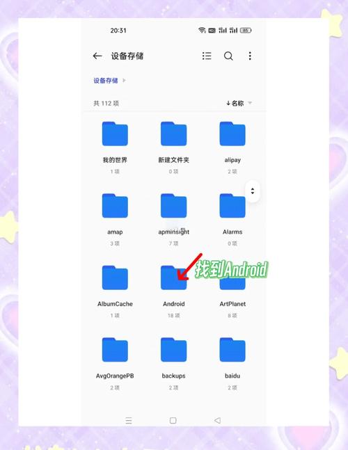 QQ输入法官方下载-全新2025版，智能语音打字更高效
