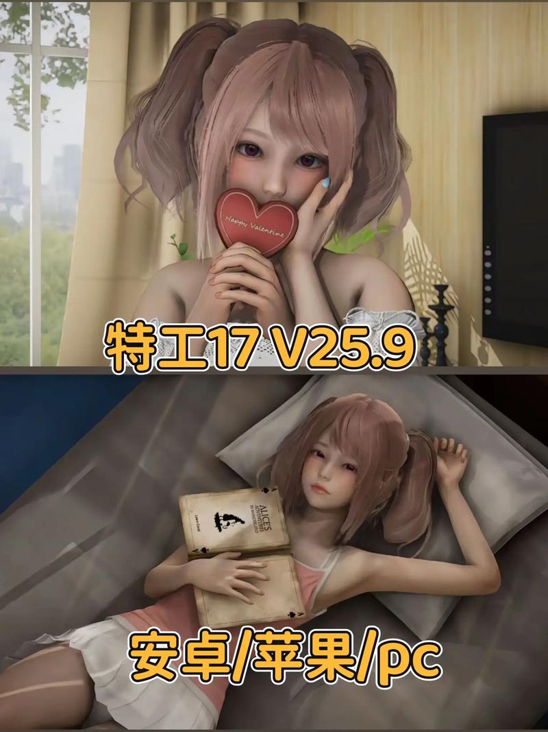 特工学生txt下载 | 完整版小说资源在线阅读