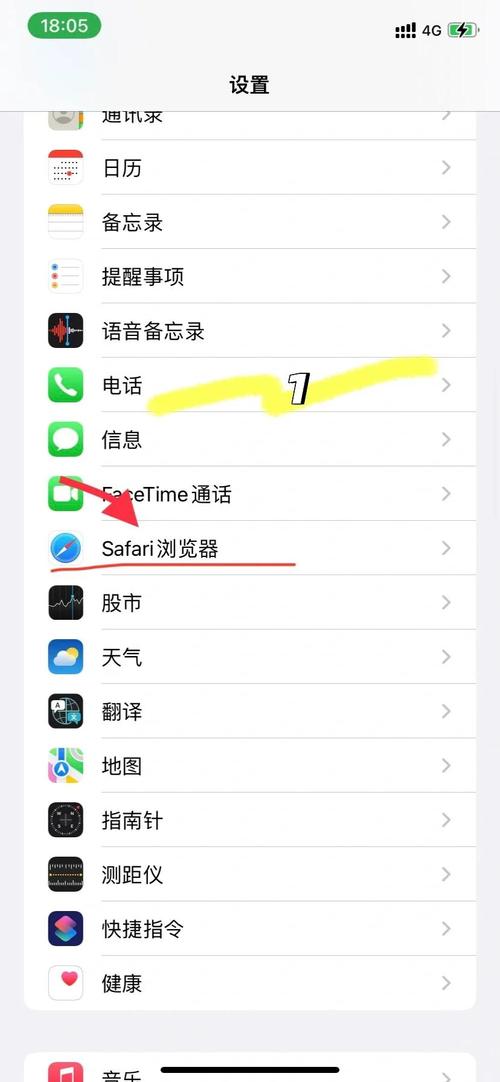 如何下载电子书?简单几步免费获取资源