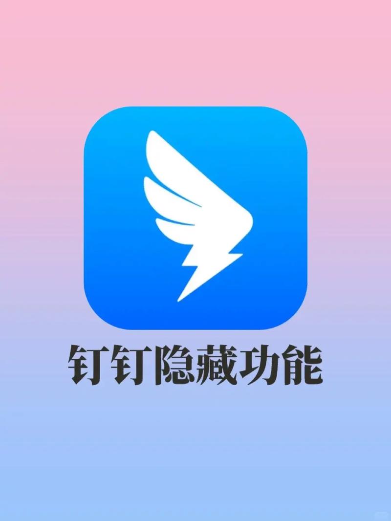 央行数字货币App下载指南：官方数字人民币钱包安装教程