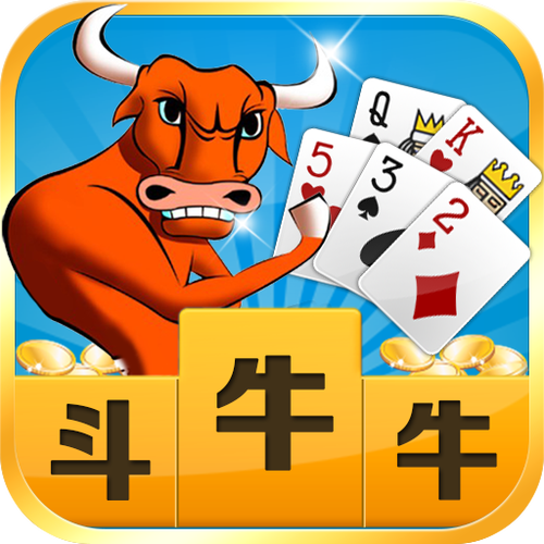 全民斗牛下载-最新版经典棋牌游戏免费下载安装