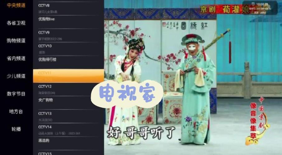 疯狂的赛车高清下载_极速播放_免费资源在线获取
