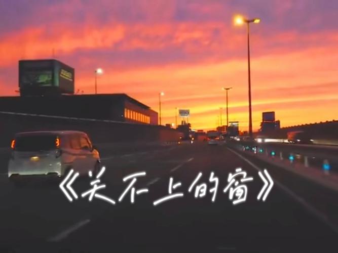 藏地密码txt下载的相关介绍
