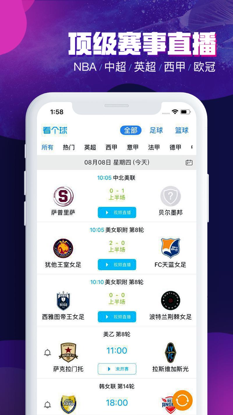 传奇服务端下载 | 精品版本免费分享