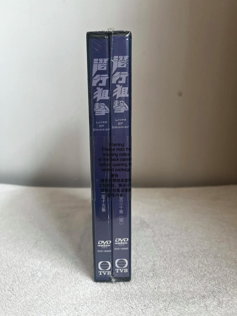 潜行狙击迅雷下载_高清完整版在线观看