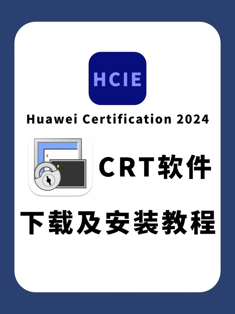 楚税通app官方下载 - 湖北省税务局移动办税平台