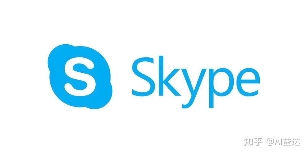 Skype官方下载 - 免费下载Skype最新版，高清视频通话