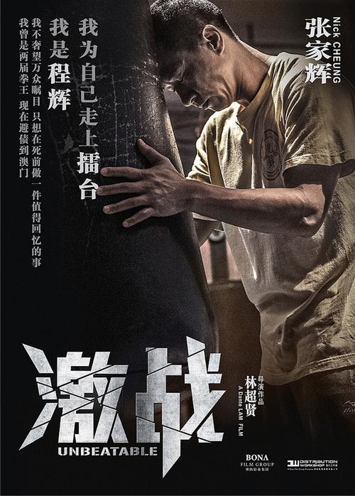 大风车主题曲下载的相关介绍