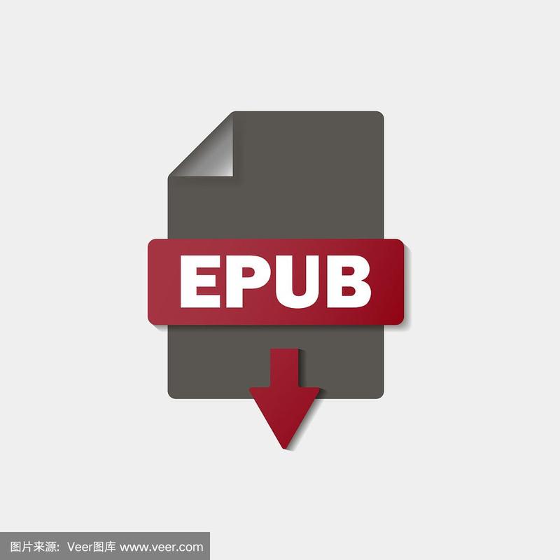 epub免费下载 | 海量电子书资源一键获取