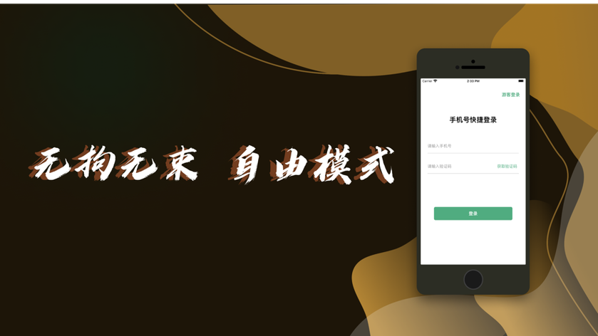 大多数下载 - 安全高速的资源下载站