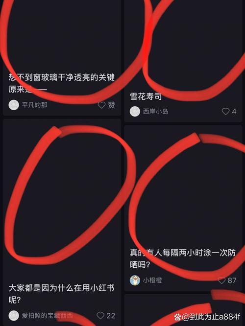 小红书下载不了？试试这3个解决方法