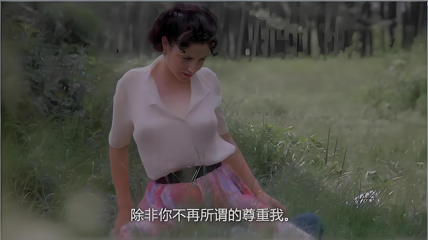 丁度巴拉斯电影下载大全,经典情色片高清资源合集