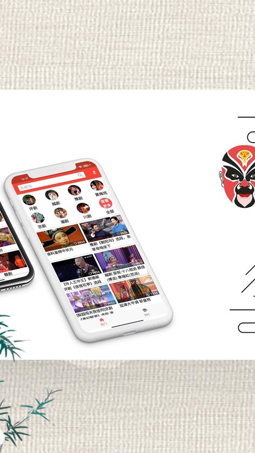 戏曲下载 | 经典戏曲MP3免费在线收听下载