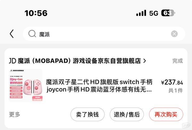 手柄游戏下载大全-海量适配手柄的热门游戏推荐