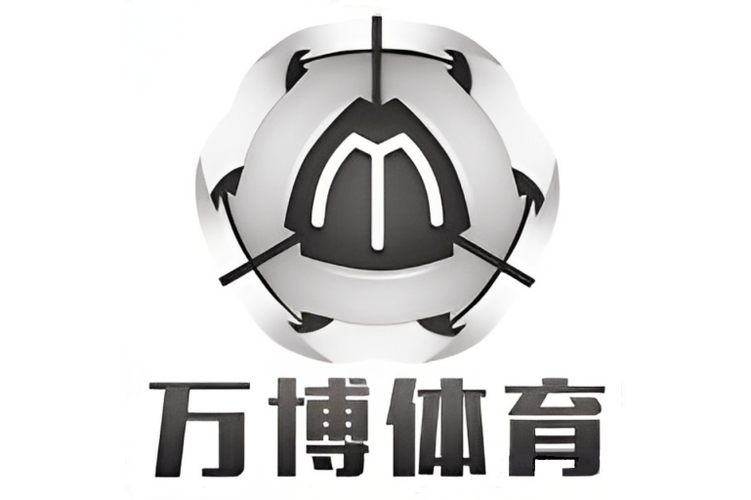 万博体育下载官网 - 安全便捷的体育赛事投注平台