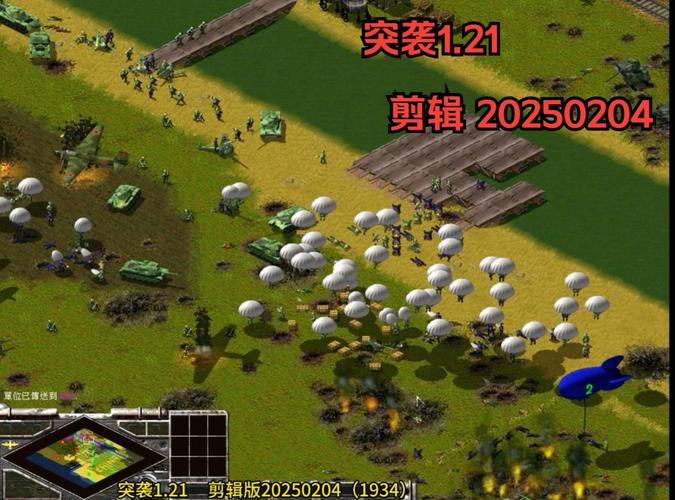 突袭下载 - 最新版免费高速下载安装指南