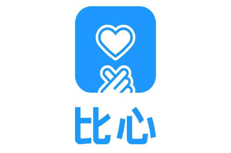 比心陪练app下载-专业游戏陪练平台,一键下载体验