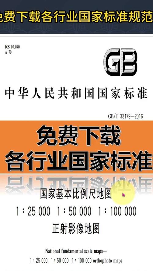 大地系统下载 - 官方纯净版ISO镜像高速下载