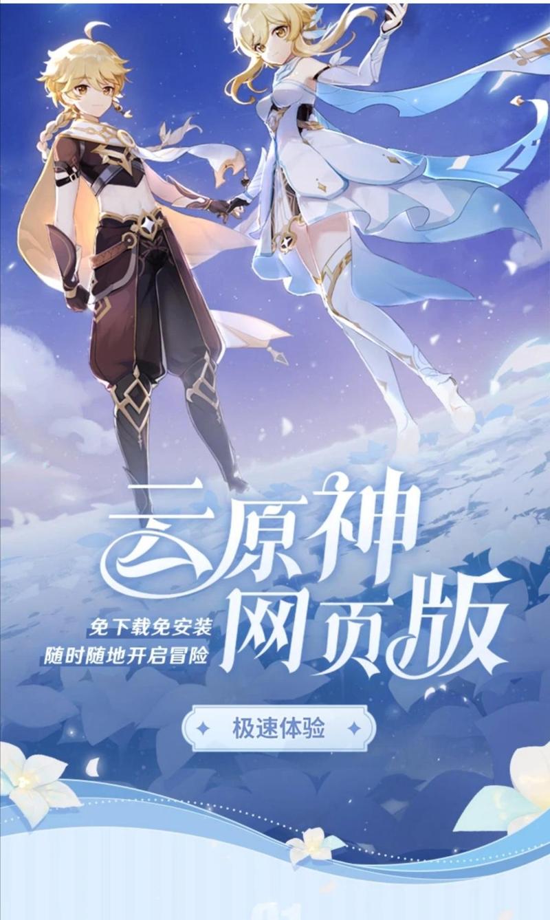 老九门全集下载,高清在线观看资源免费获取