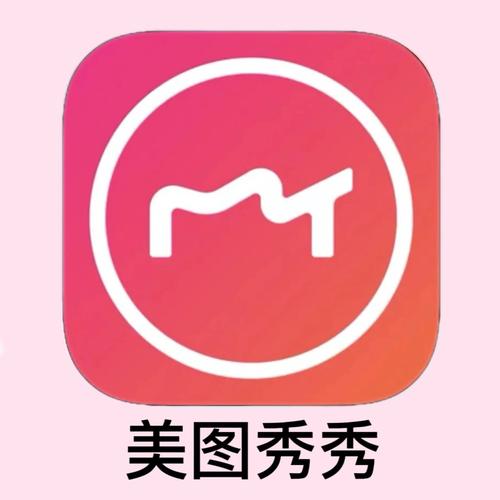 腾讯会议电脑版/手机APP官方免费下载安装