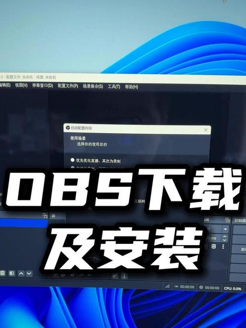 Visio下载安装教程及官方正版获取指南