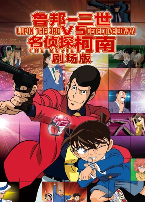 心花路放下载的相关介绍