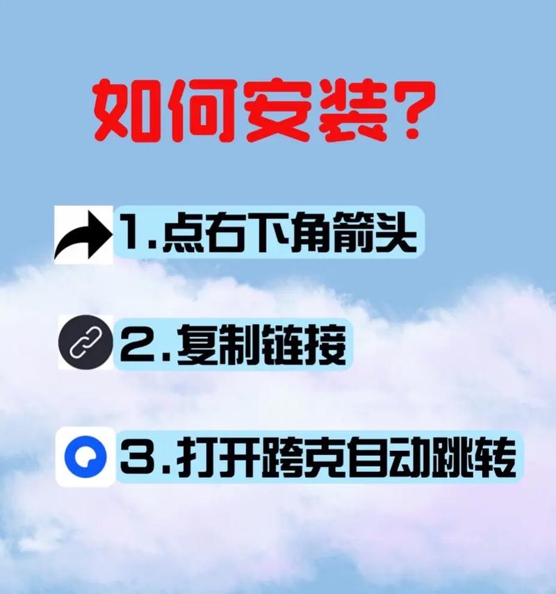 CSGO下载 | 最新版Counter-Strike全球攻势官方下载