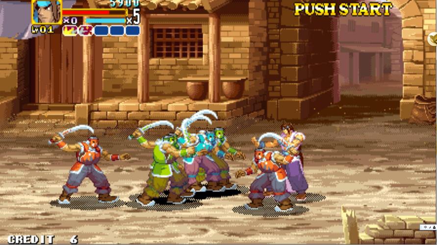 神剑伏魔录下载 | 经典武侠动作游戏手机版