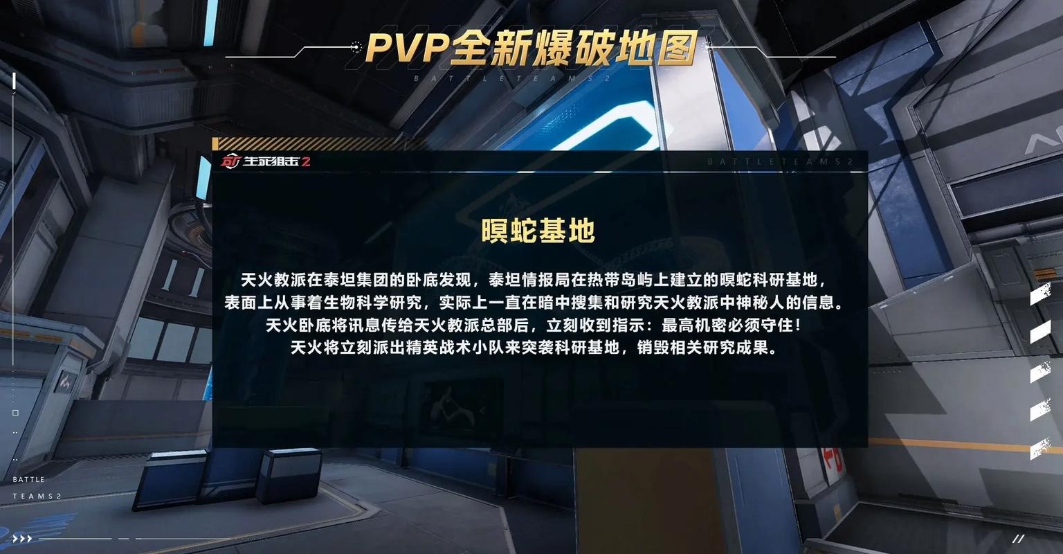 热血高校2高清下载| 热血格斗经典电影在线观看