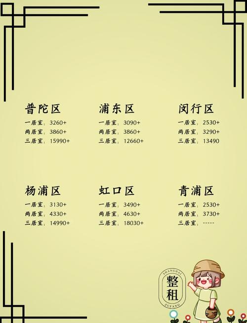 在线观看蜘蛛池的相关介绍