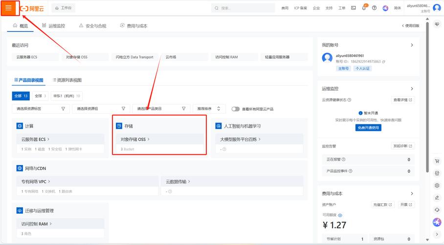 租蜘蛛池有用吗？百度SEO优化背后的风险与真相