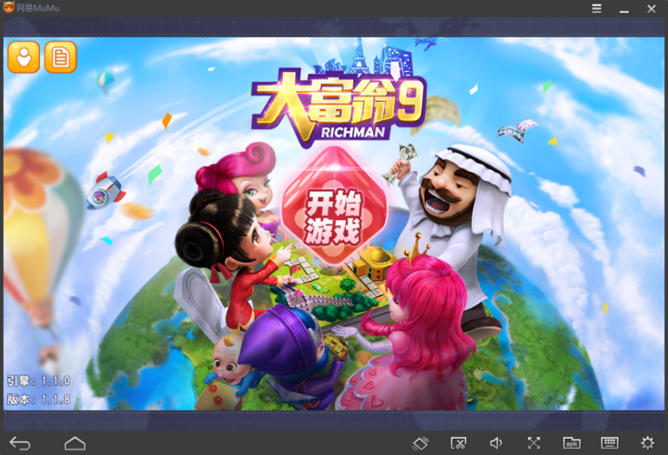 vfp6.0官方下载的相关介绍