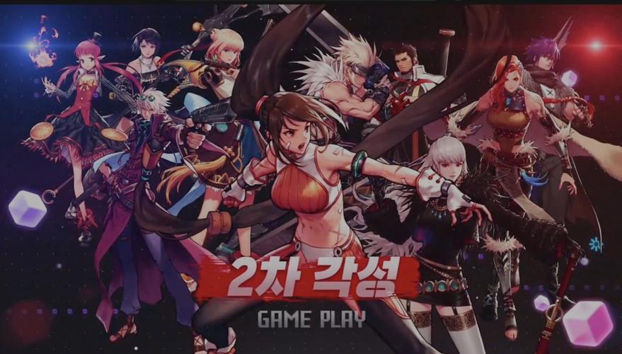 DNF手游韩服下载教程 | 最新韩服安装包及登录方法