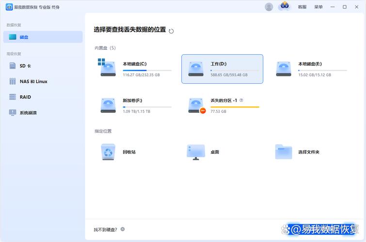 西瓜视频免费下载教程,超清无水印一键保存