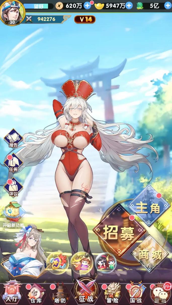 美少女游戏下载大全 | 最新汉化单机恋爱养成游戏合集